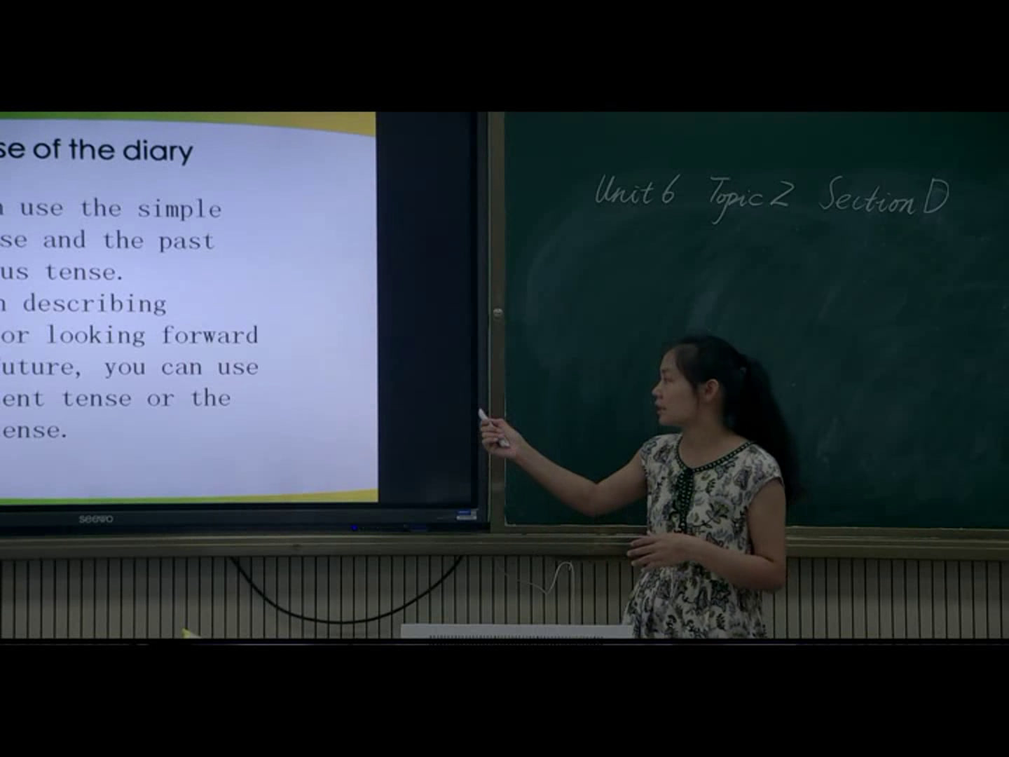 科普版英语八下 Unit 6 Topic 2《SectionD》福建庄老师-省一等奖