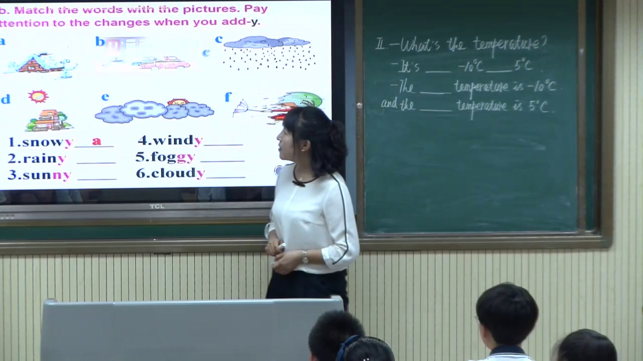 科普版英语七下 Unit 8 Topic 1《SectionB》内蒙è老师-市一等奖