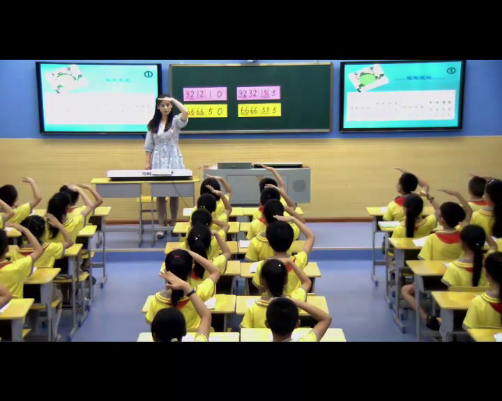 湘文艺版音乐四下《（演唱）花蛤蟆》湖南晏老师-市一等奖