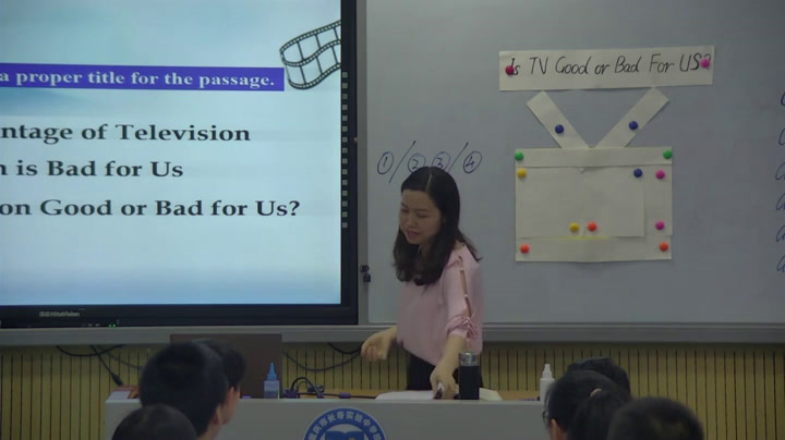 科普版英语九下 Unit 6 Topic 1《SectionD》重庆全老师-全国一等奖