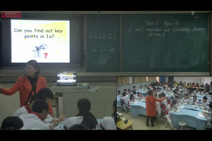 科普版英语九下 Unit 6 Topic 3《SectionA》广东黄老师-县级优课