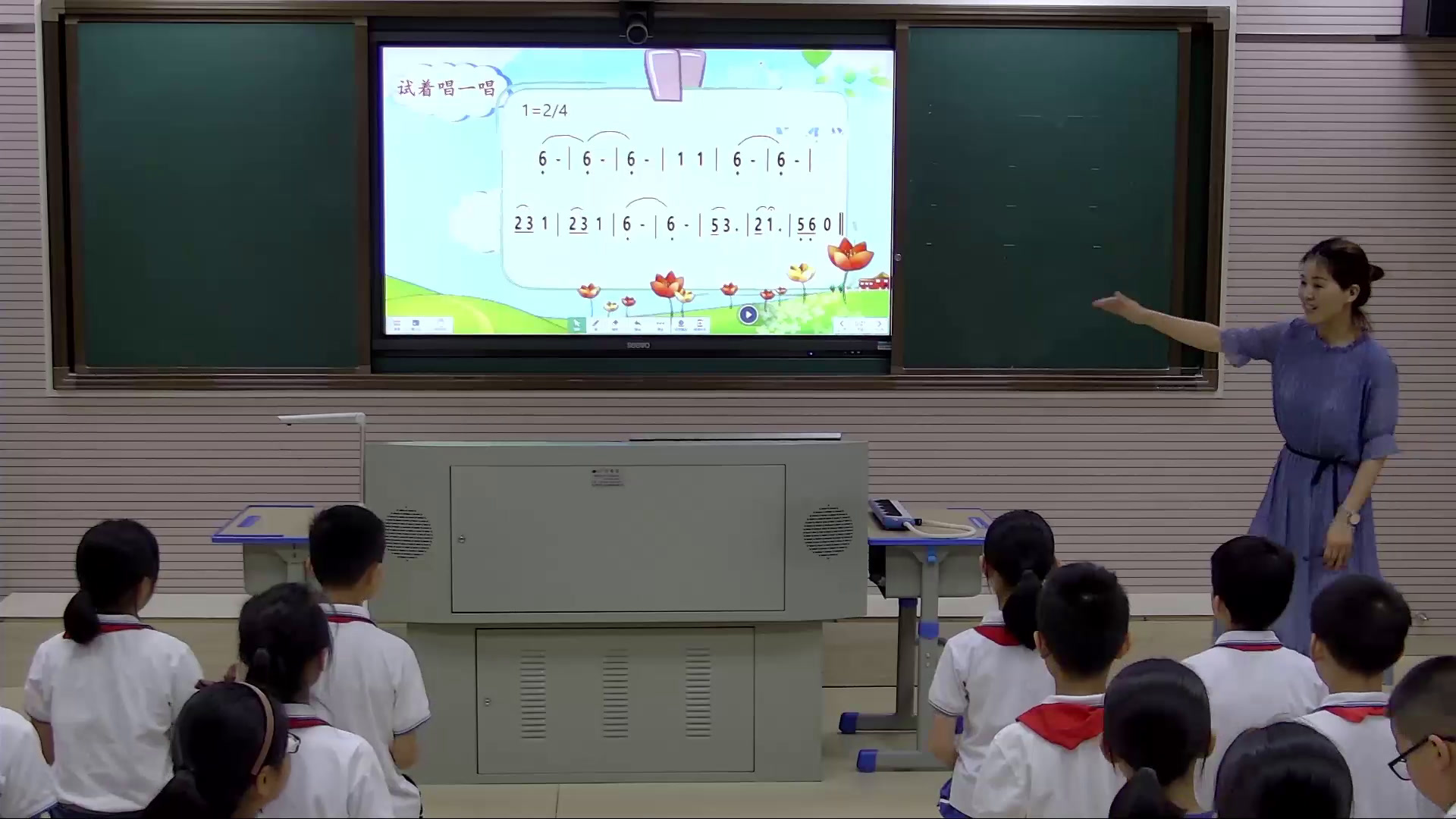 湘文艺版音乐四下《（演唱）小山羊》福建陈老师-全国一等奖