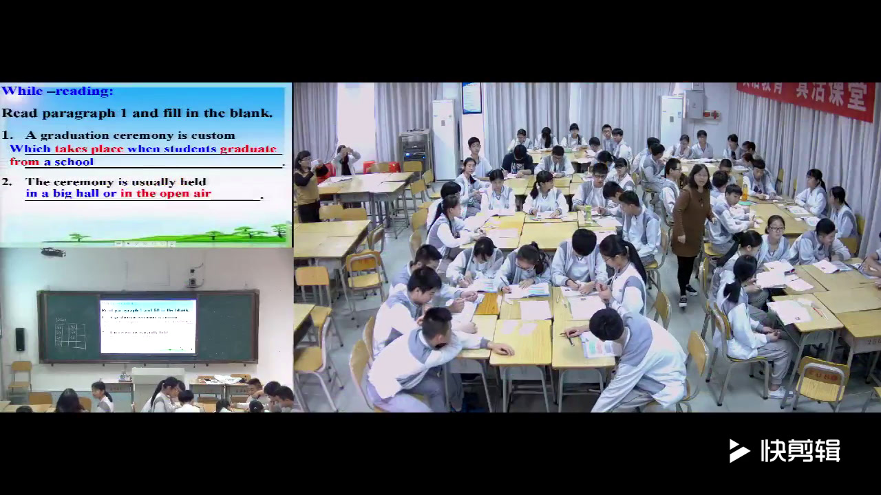 科普版英语九下 Unit 6 Topic 3《SectionC》广东罗老师-县级优课