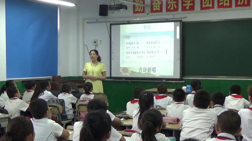 湘文艺版音乐四下《（演唱）春晓》山西耿老师-市一等奖