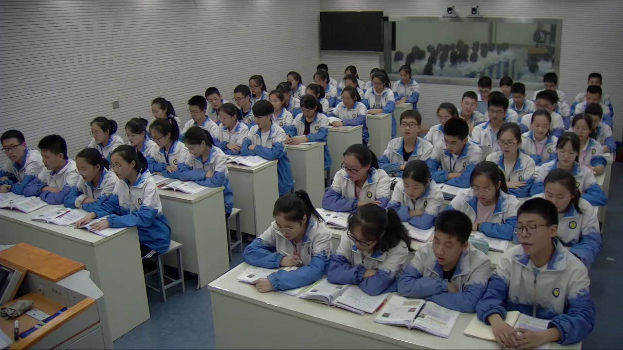 科普版英语九下 Unit 6 Topic 3《SectionB》河南陈老师-全国一等奖