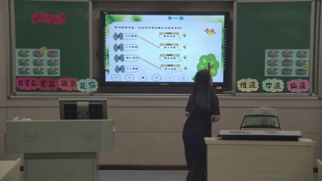 湘文艺版音乐四下《（演唱）歌唱二小放牛郎》湖南曹老师-省一等奖