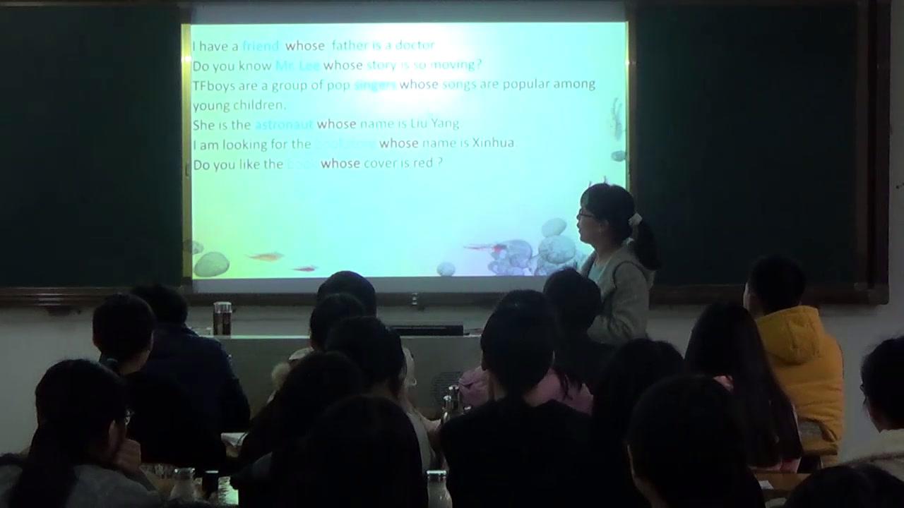 科普版英语九下Unit 5《Topic 2 He is really the pride of China》广东黄老师-县级优课