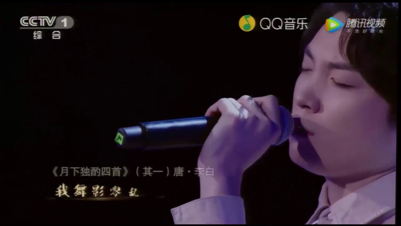 科普版英语九下 Unit 6 Topic 2《SectionB》湖北骆老师-县级优课