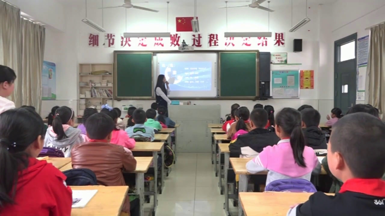 湘文艺版音乐四下《（演唱）摇篮曲》安徽卢老师-市一等奖