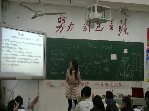 科普版英语九下 Unit 5 Topic 2《SectionA》湖南欧老师-全国一等奖