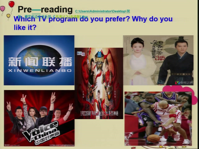 科普版英语九下 Unit 6 Topic 1《SectionD》内蒙何老师-县级优课