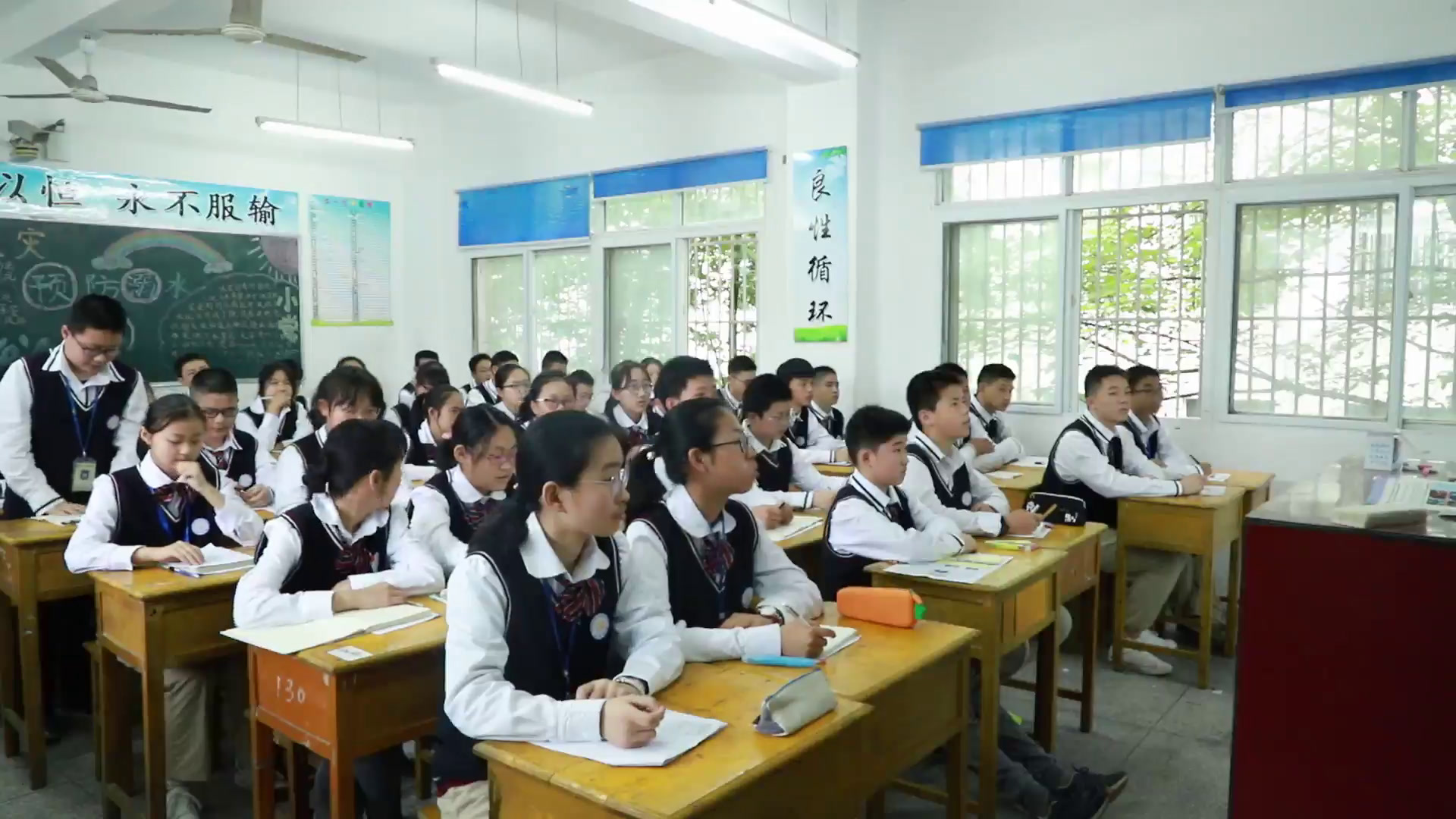科普版英语九下 Unit 6 Topic 1《SectionB》安徽王老师-市一等奖