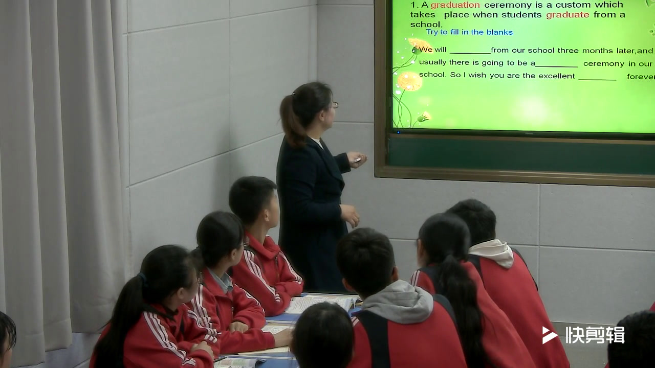 科普版英语九下 Unit 6 Topic 3《SectionC》河南左老师-县级优课