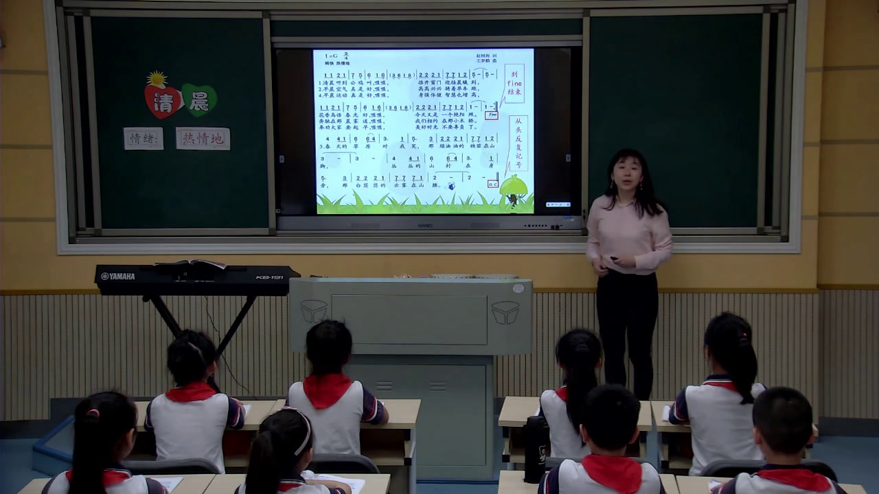 湘文艺版音乐四下《（演唱）清晨》湖南孙老师-全国一等奖