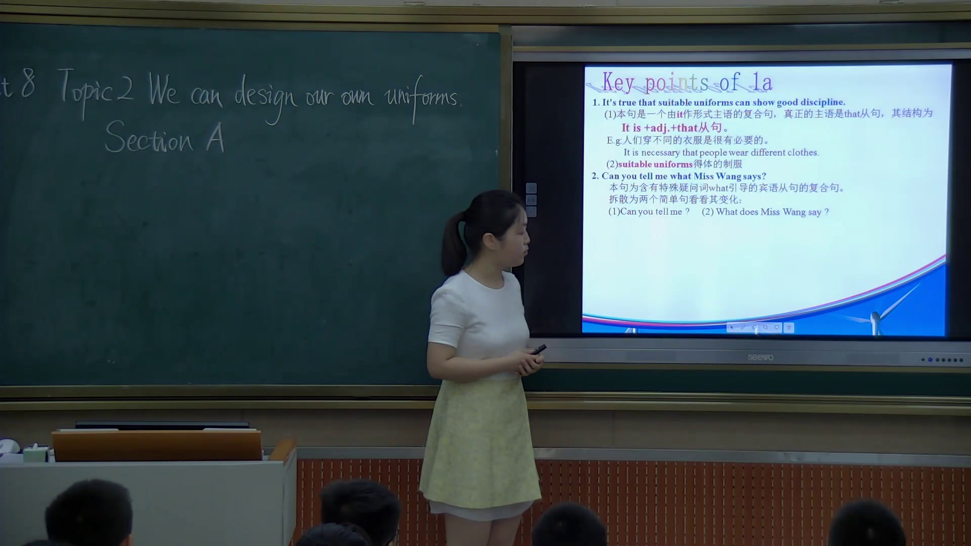 科普版英语八下 Unit 8 Topic 2《SectionA》河南老师-县级优课