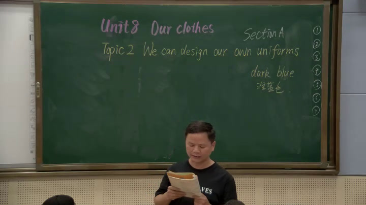 科普版英语八下 Unit 8 Topic 2《SectionA》贵州老师-市一等奖