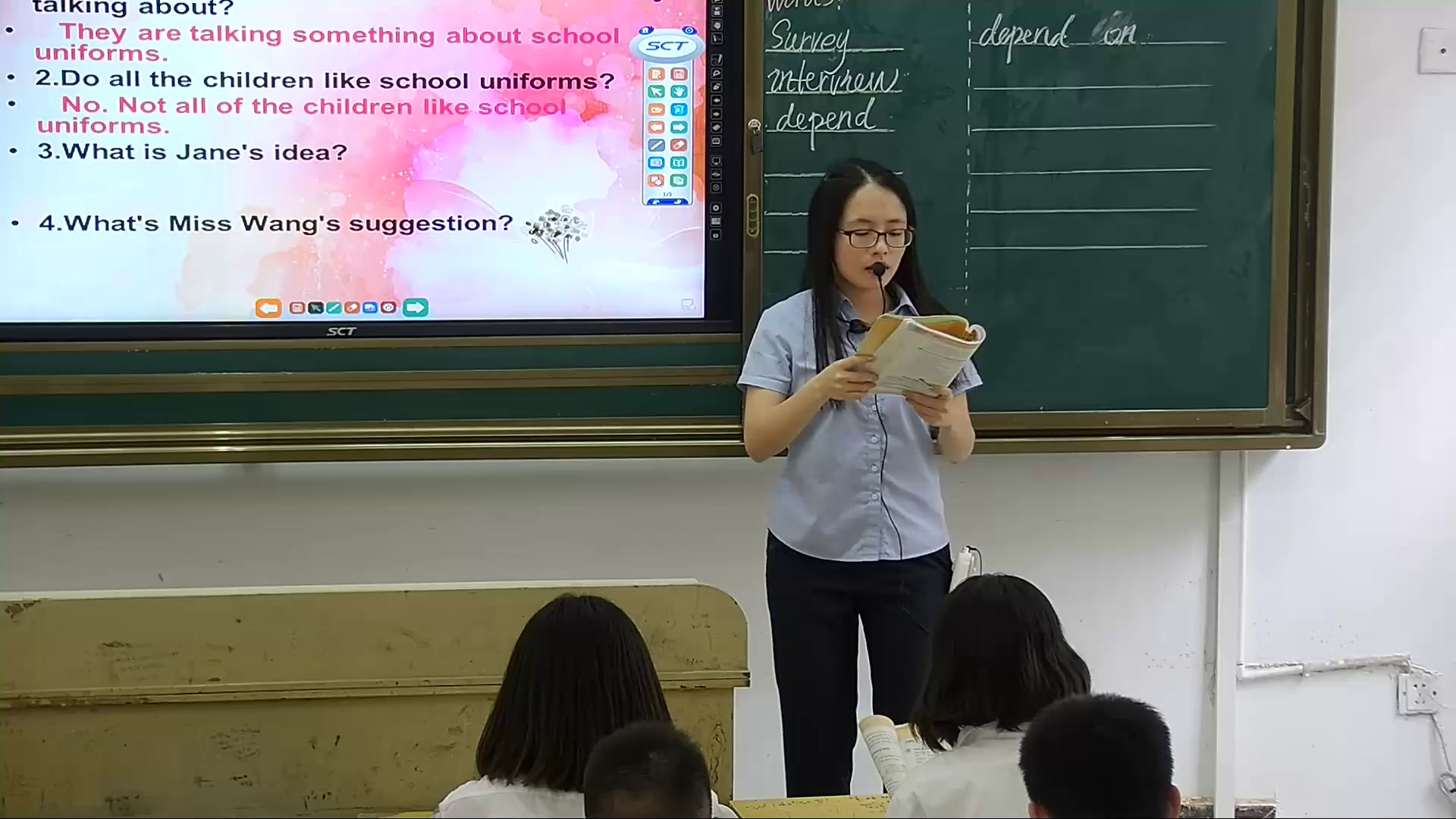 科普版英语八下 Unit 8 Topic 2《SectionA》福建老师-县级优课