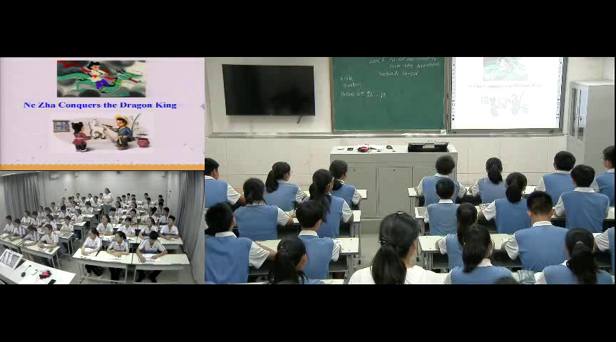 科普版英语八下 Unit 6 Topic 1《SectionB》河南老师-市一等奖