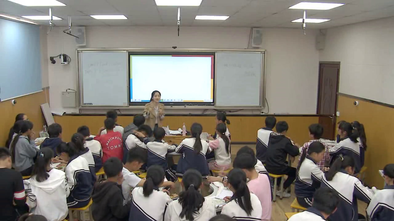 科普版英语八下 Unit 7 Topic 3《SectionB》贵州老师-市一等奖