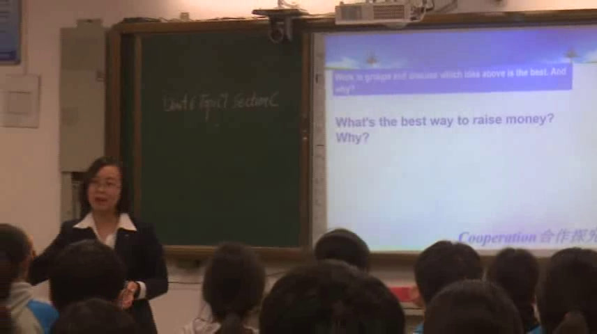 科普版英语八下 Unit 6 Topic 1《SectionC》河南老师-市一等奖