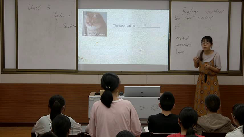 科普版英语八下 Unit 5 Topic 1《SectionB》湖北谭老师-县级优课