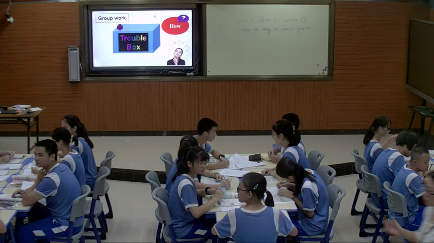 科普版英语八下 Unit 6 Topic 3《SectionD》广东老师-县级优课