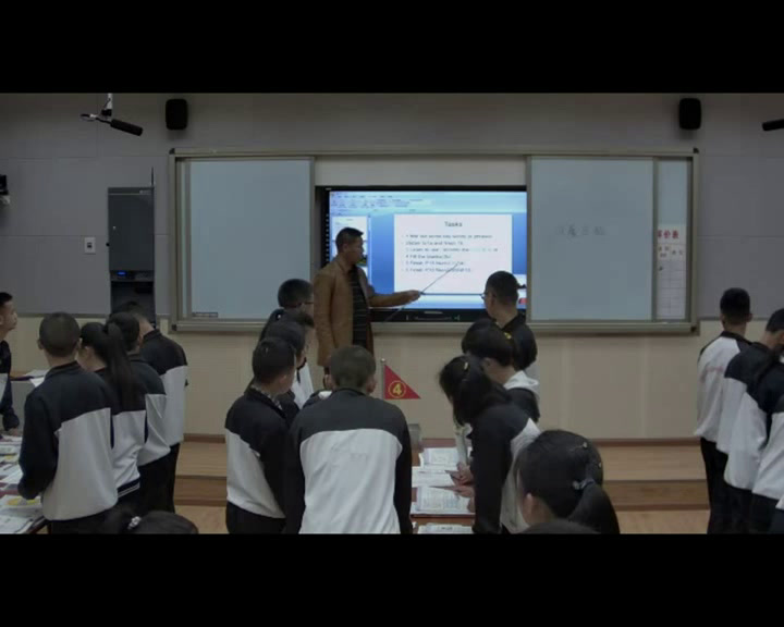 科普版英语八下 Unit 6 Topic 2《SectionB》贵州老师-市一等奖