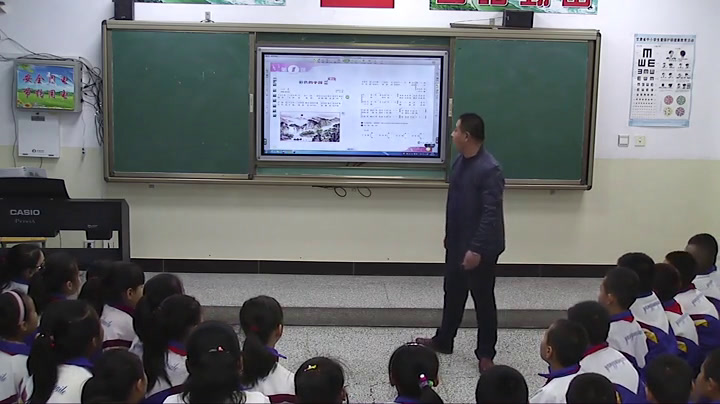 湘文艺版音乐四下《（演唱）彩色的中国》甘肃罗老师-县级优课