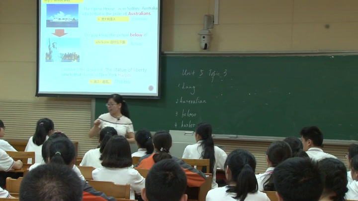 科普版英语九下 Unit 5 Topic 3《SectionA》重庆市饶老师-