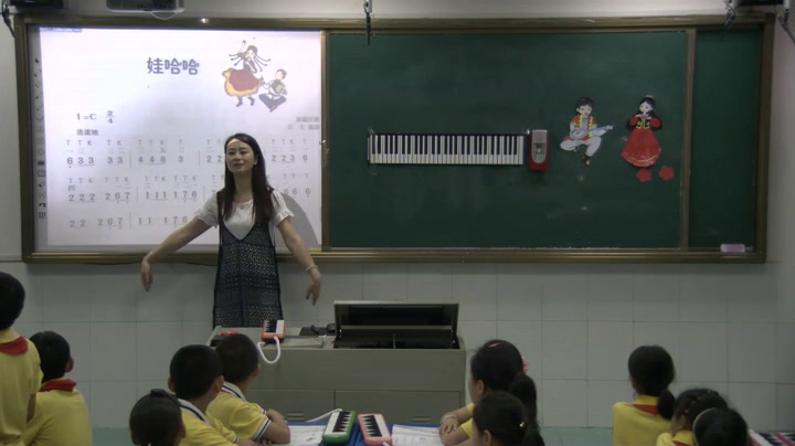 湘文艺版音乐四下《快乐的口风琴（四）》湖北余老师-县级优课