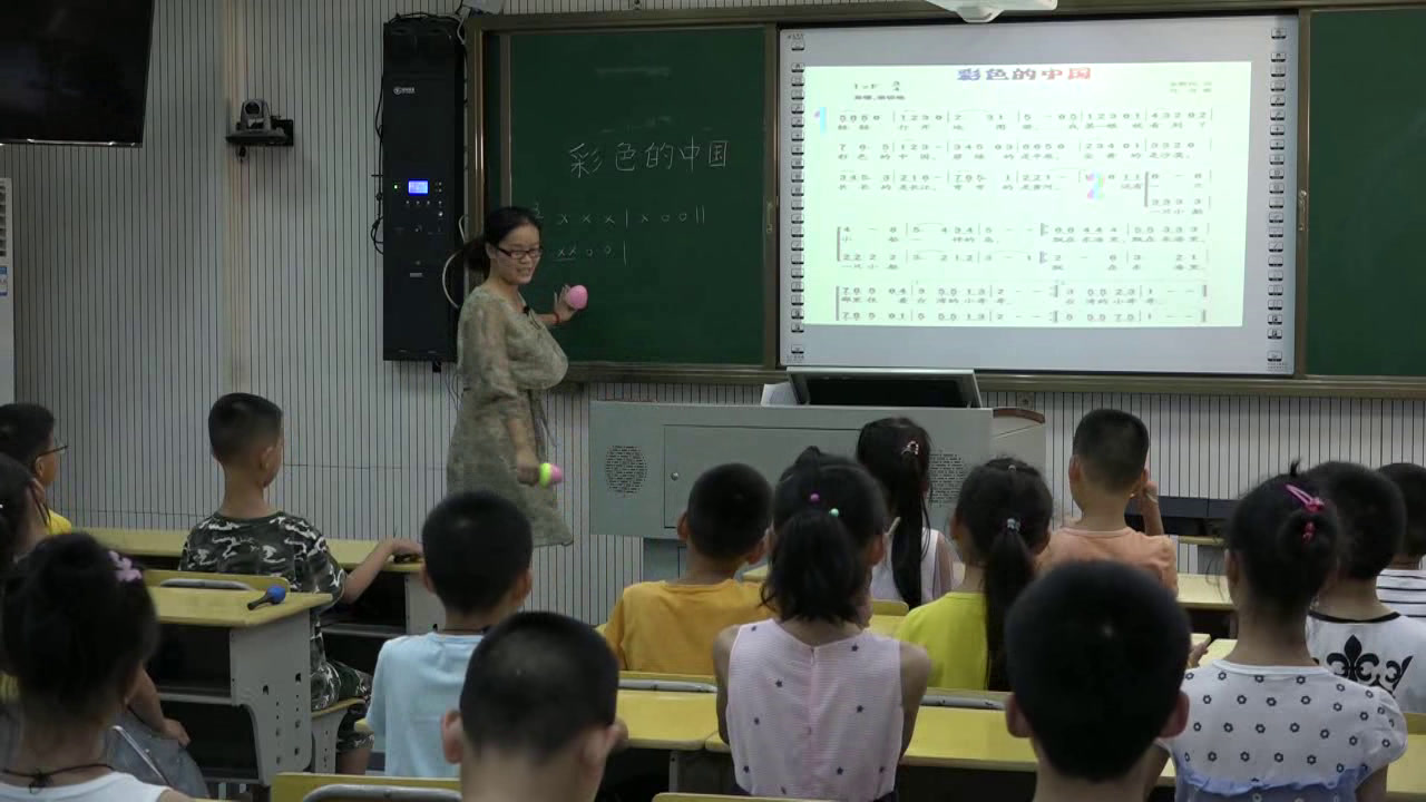湘文艺版音乐四下《（演唱）彩色的中国》湖南凌老师-县级优课