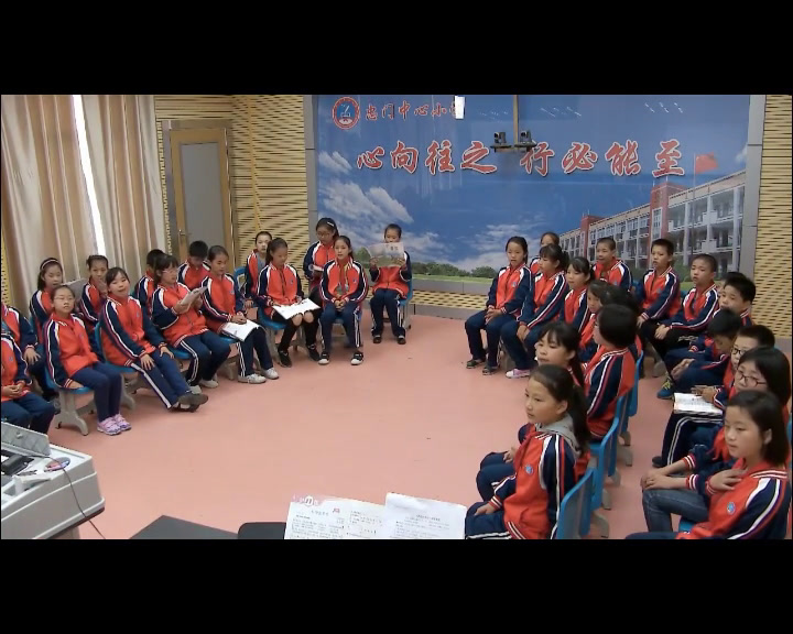 湘文艺版音乐四下《（演唱）太阳出来啦》福建郑老师-县级优课