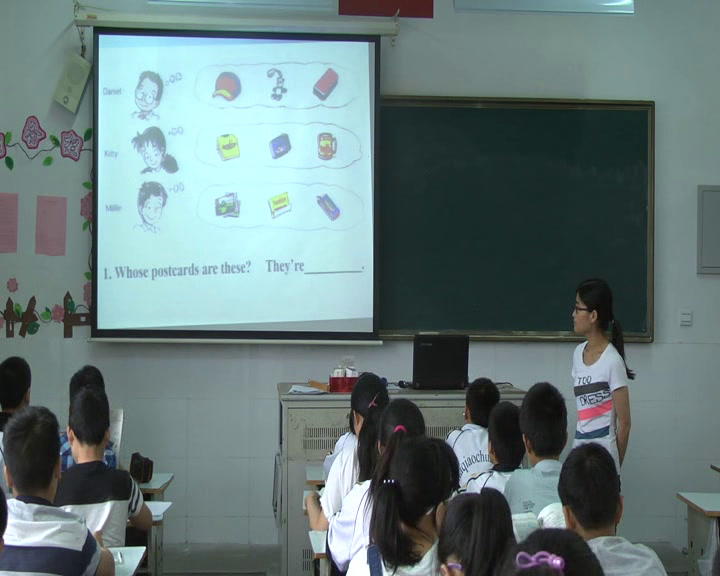 牛津译林版英语七下《Grammar：Noun+'s & Possessive adjectives and pronouns》江苏臧老师-市一等奖