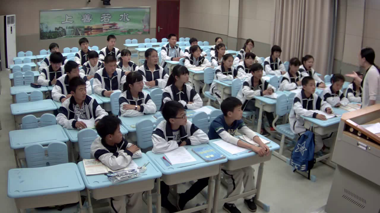 牛津译林版英语七下《Reading 1：A video about Sunshine Town》江苏高老师-市一等奖