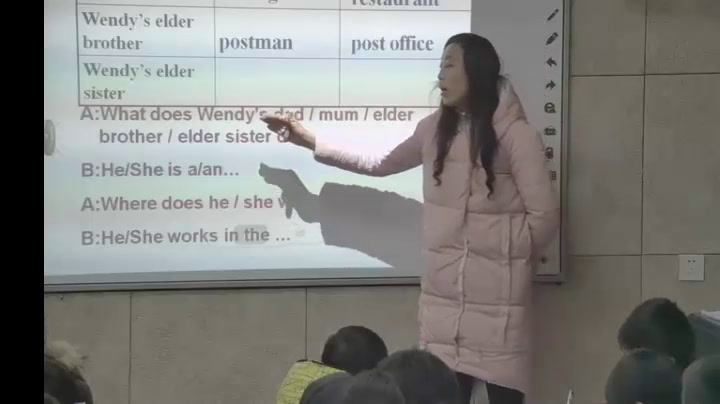 牛津译林版英语七下 Unit 2《Integrated skills》江苏张老师-市一等奖