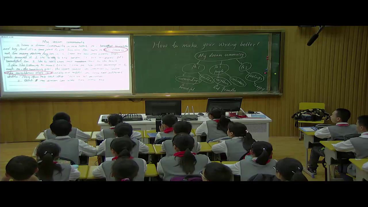 牛津译林版英语七下《Task：Helping each other》安徽张老师-全国一等奖