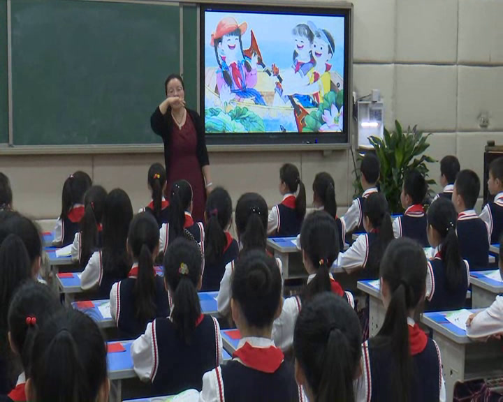 湘文艺版音乐五下《（音乐知识）曲式》重庆彭老师-全国一等奖