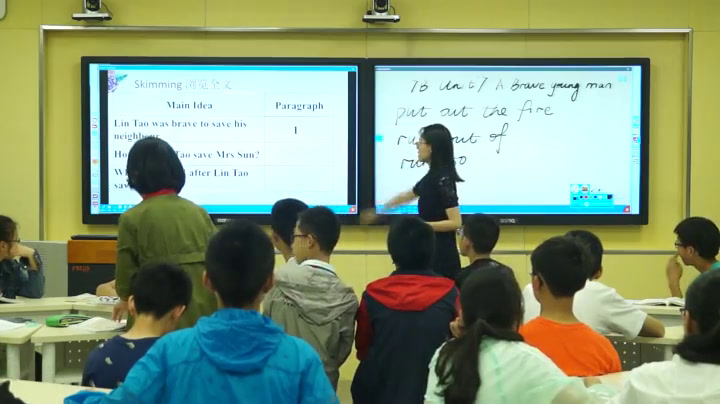 牛津译林版英语七下《Reading 1：A brave young man》江苏刘老师-市一等奖