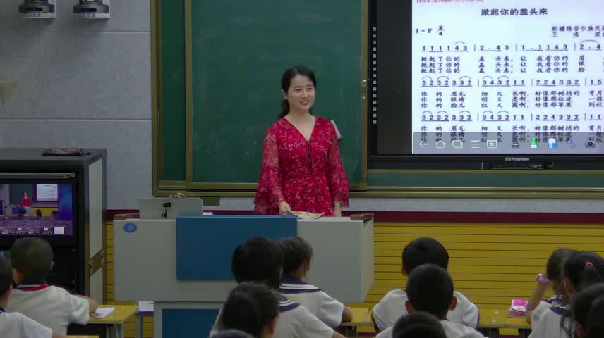 湘文艺版音乐五下《（听赏）玛依拉》山西杜老师-市一等奖