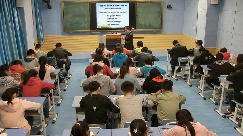 牛津译林版英语七下 Unit 3《Integrated skills》安徽常老师-市一等奖