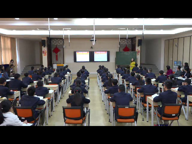 牛津译林版英语七下《Reading 1：A video about Sunshine Town》江苏郭老师-市一等奖