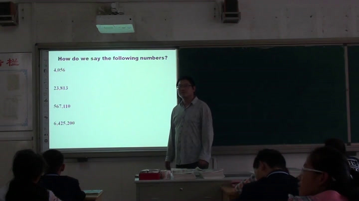 牛津译林版英语七下《Grammar：Cardinal numbers & Ordinal numbers》江苏王老师-市一等奖