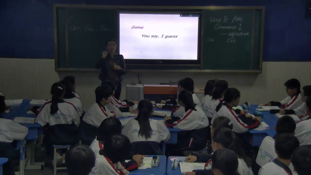 牛津译林版英语七下《Grammar：Using adjectives & Indefinite pronouns》江苏王老师-市一等奖