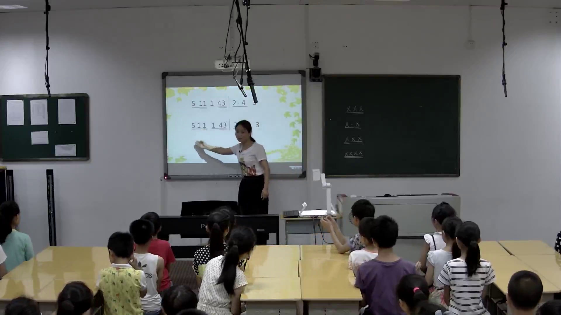 湘文艺版音乐五下《（演唱）掀起你的盖头来》湖北周老师-市一等奖
