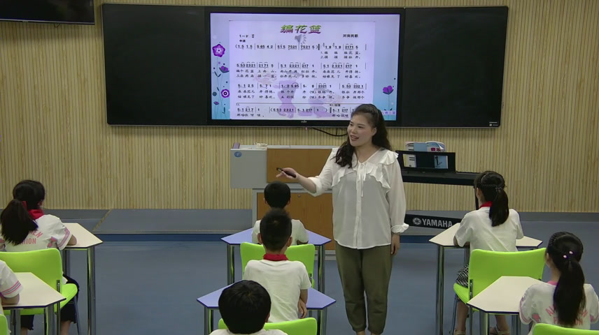 湘文艺版音乐五下《（演唱）编花篮》湖北彭老师-市一等奖