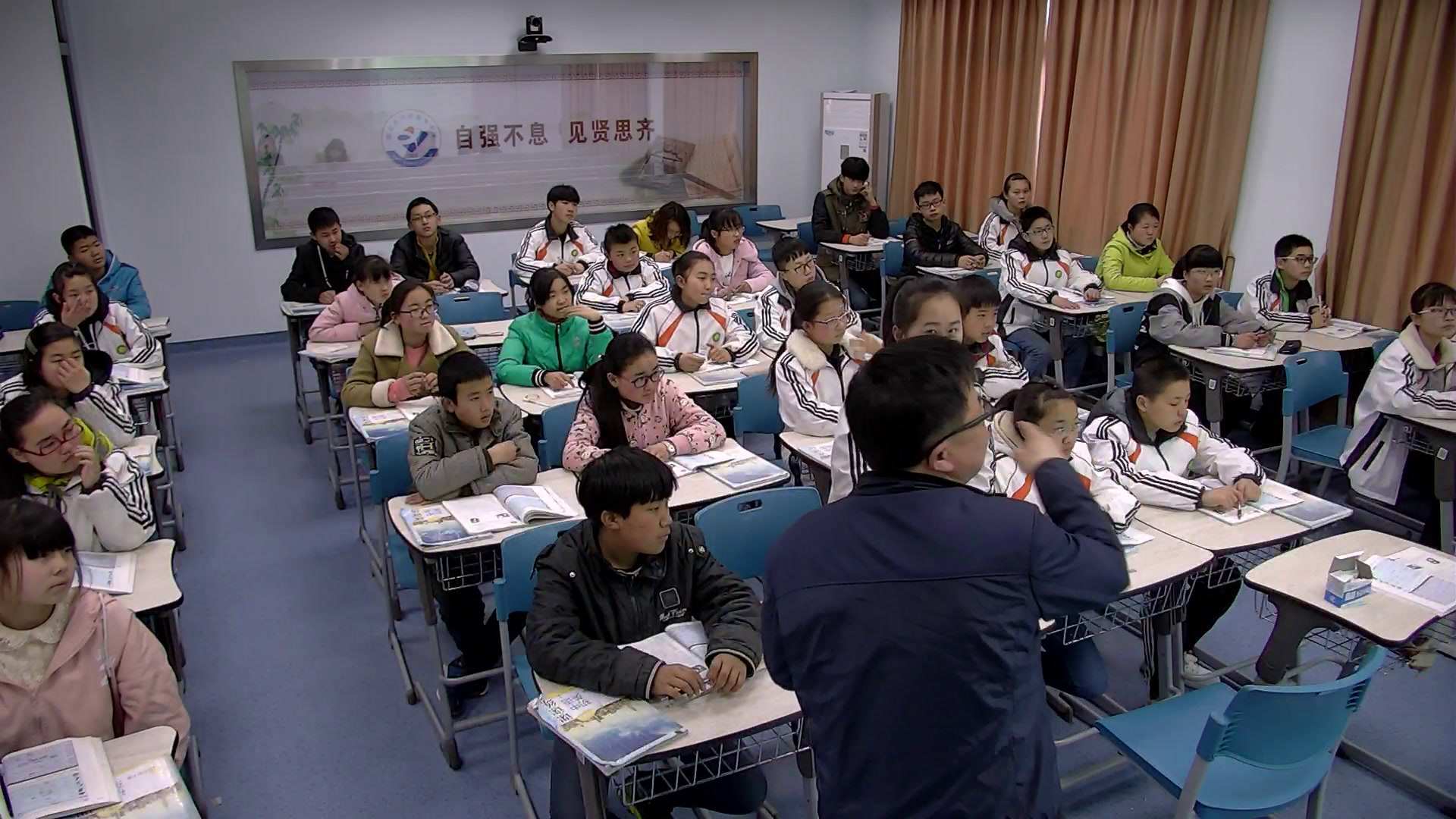 牛津译林版英语七下《Grammar：Using a, an and the &Prepositions of place》江苏杨老师-市一等奖