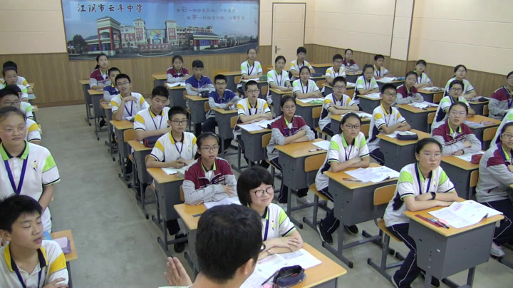 牛津译林版英语七下《Grammar：Using adjectives & Indefinite pronouns》江苏张老师-市一等奖