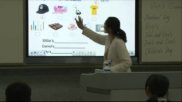 牛津译林版英语七下《Grammar：Noun+'s & Possessive adjectives and pronouns》江苏尚老师-全国一等奖