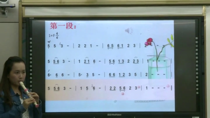 湘文艺版音乐五下《（演唱）卢沟谣》重庆李老师-省一等奖