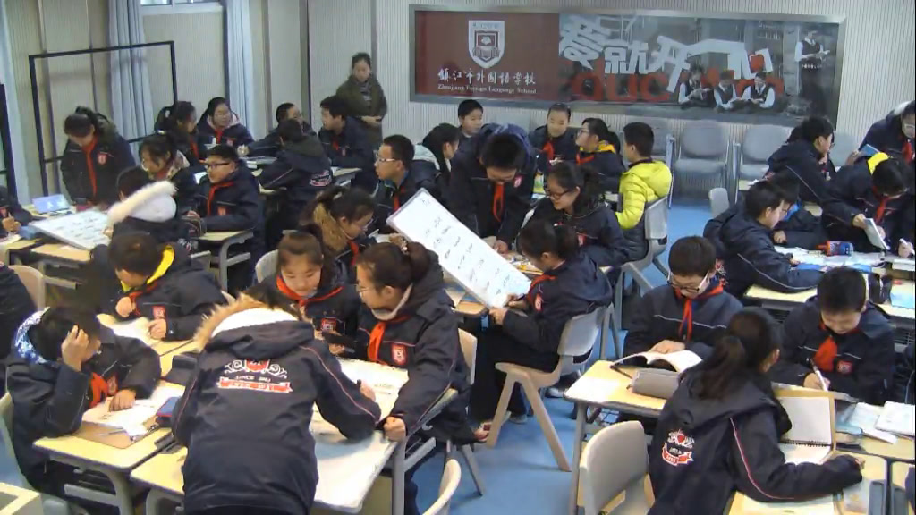 牛津译林版英语七下 Unit 2《Integrated skills》江苏耿老师-市一等奖